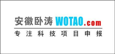 中國(guó)技術(shù)咨詢行業(yè)資源概覽與企業(yè)名錄指南