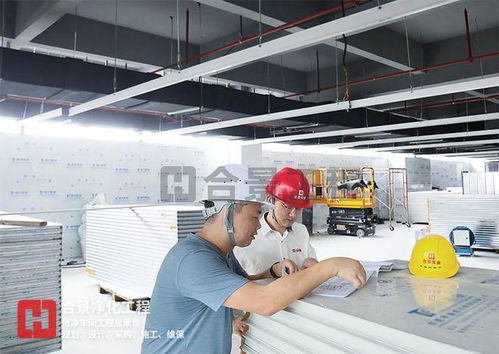 合景凈化工程公司 醫(yī)療廠潔凈車間裝修中微生物控制的關(guān)鍵突破與工程設(shè)計實踐