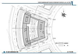 國家動漫產業綜合示范園02-02地塊建設工程設計方案總平面圖公布通知